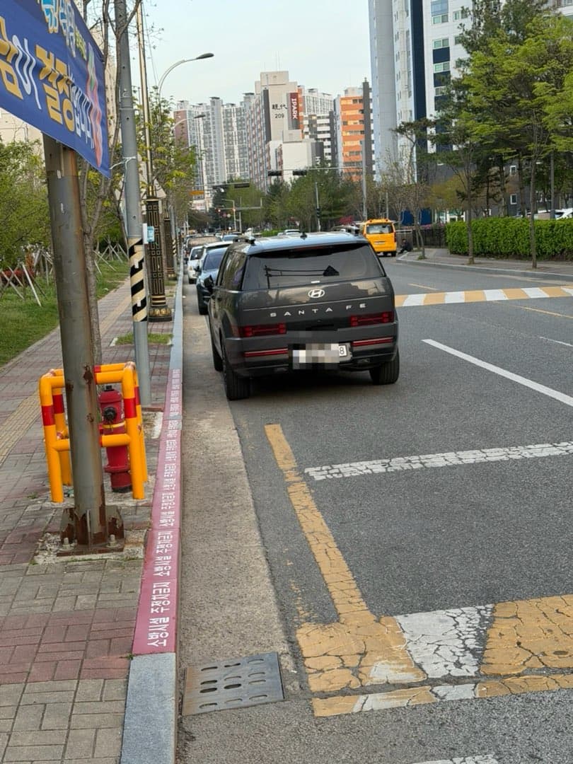 소화전불법주차 이미지 2/2