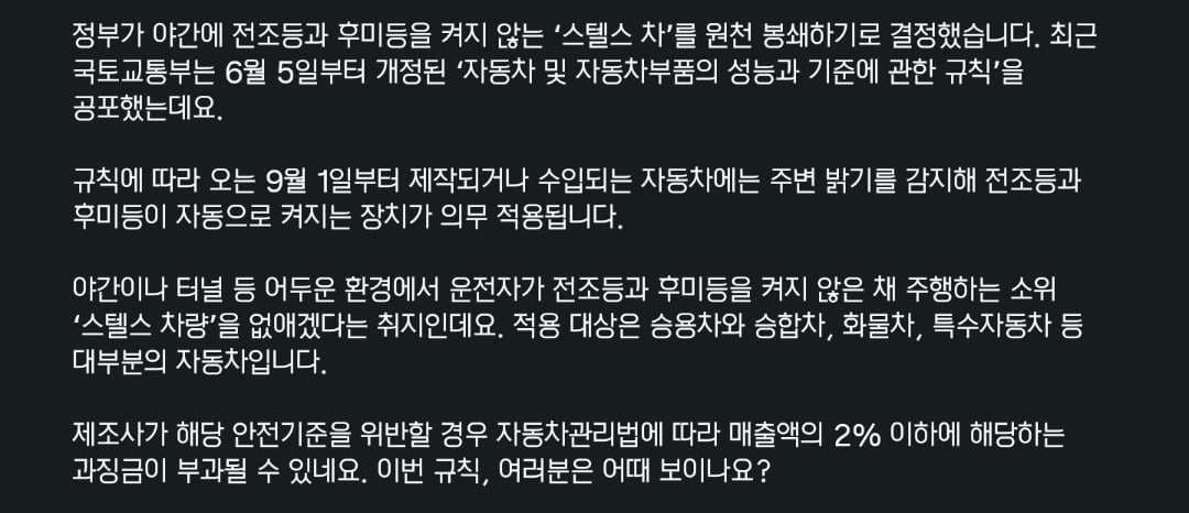 성로님 이 주제 한번 다뤄보는거 어떤가요? 이미지 1/1