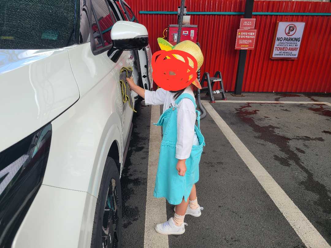 안녕하세요 반갑습니다 이미지 2/2