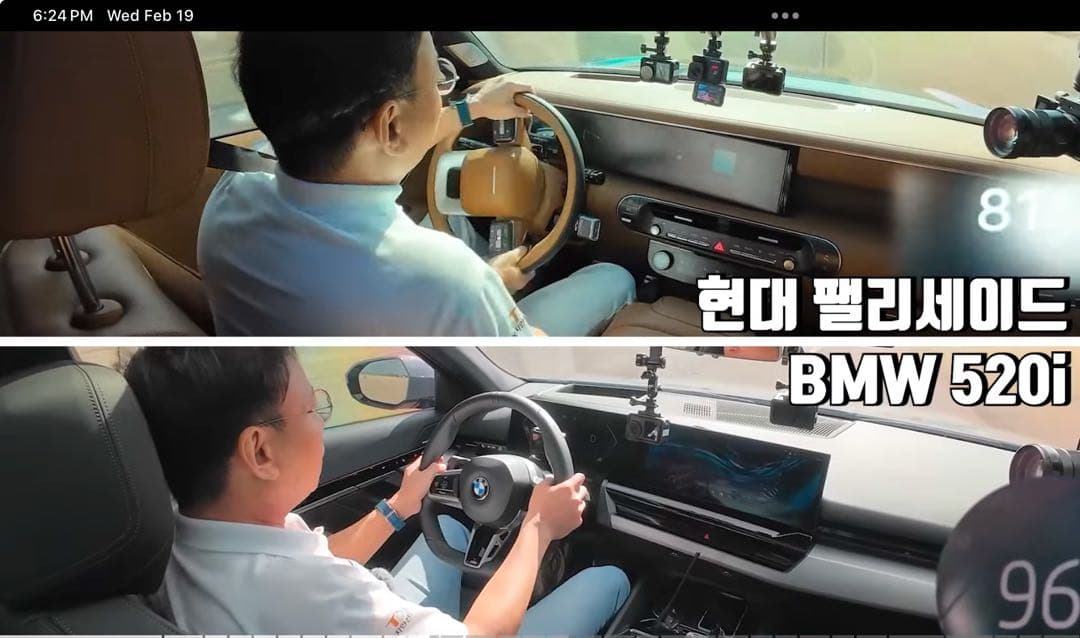 나보다 심하네ㅠㅠ 이미지 1/1