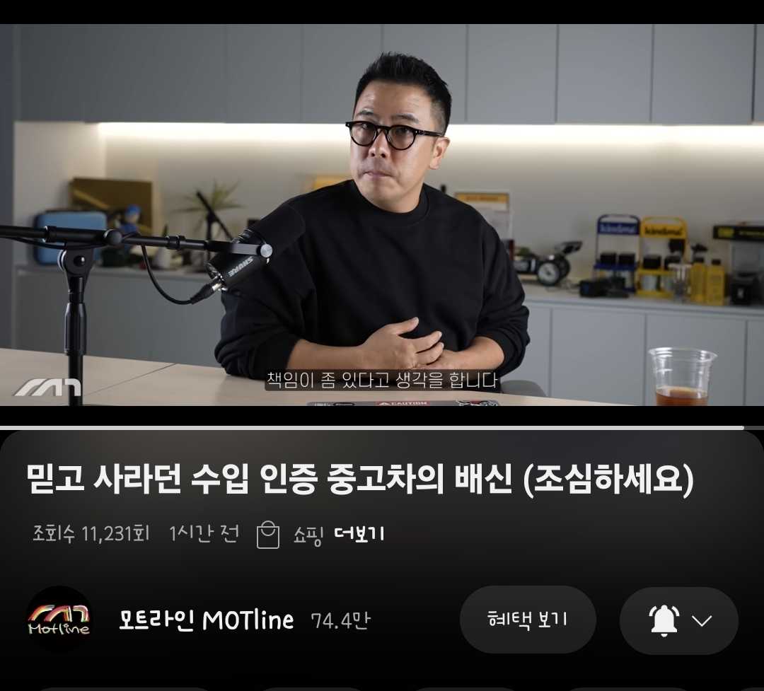 하쒸 존나 머싯써 이미지 1/1