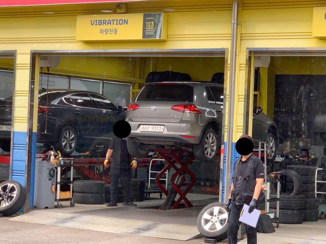 골프 타이어 교환! 이미지 1/5