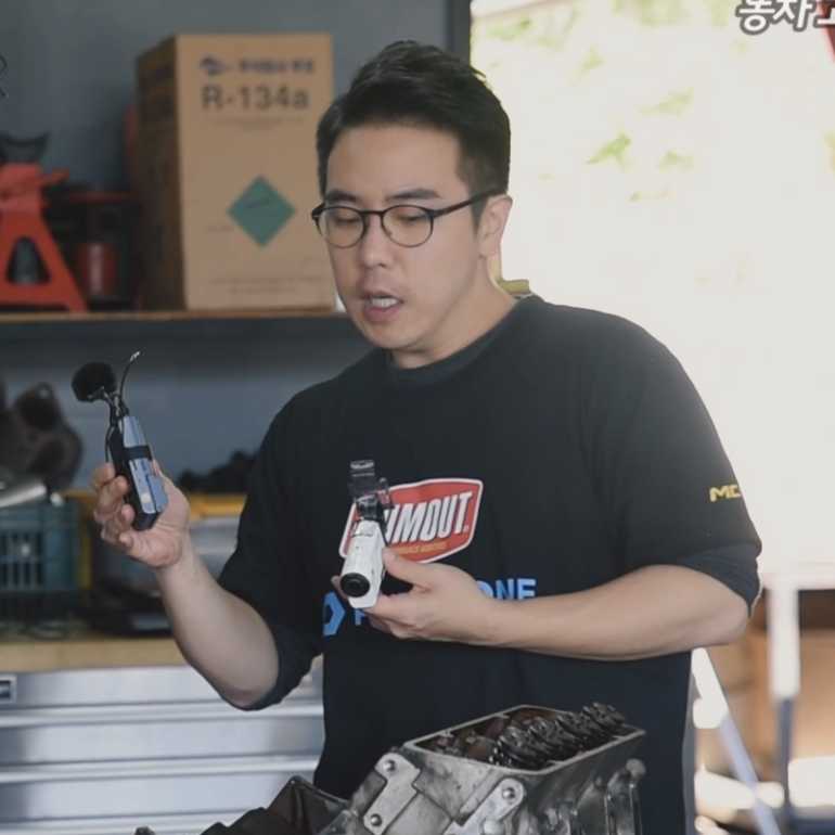 누구...... 이미지 1/1