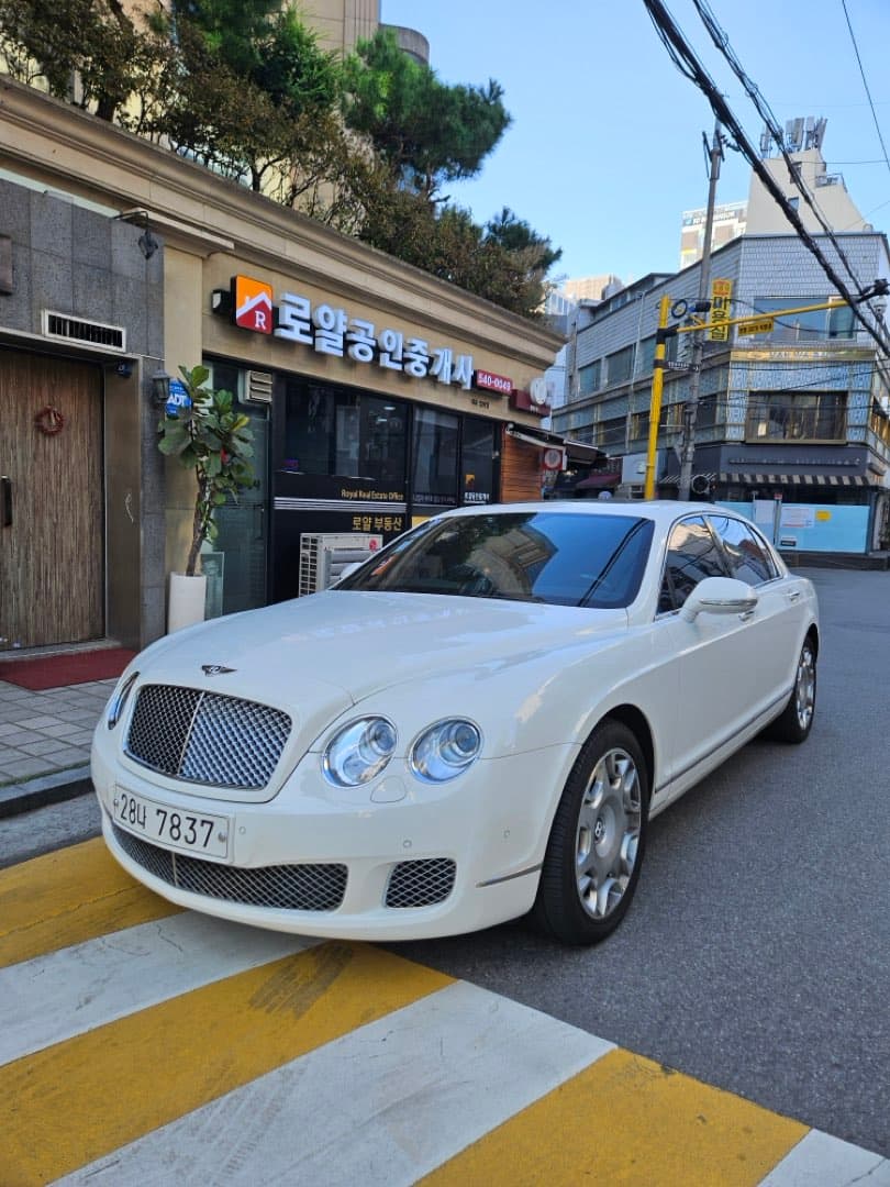 번개모임 못가서 아쉽습니다 이미지 1/3