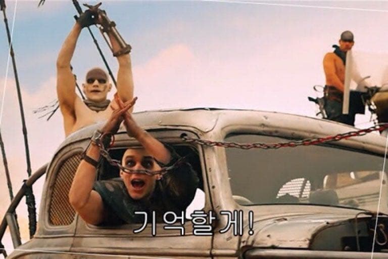 현대 8기통 타우엔진 차주분 계신가요? 이미지 1/1