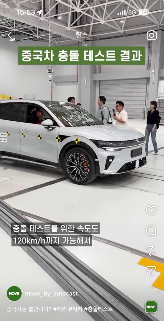 지커보고 있는 분들 포착 이미지 1/1