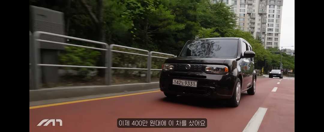 오전부터 심쿵했습니다 이미지 2/2
