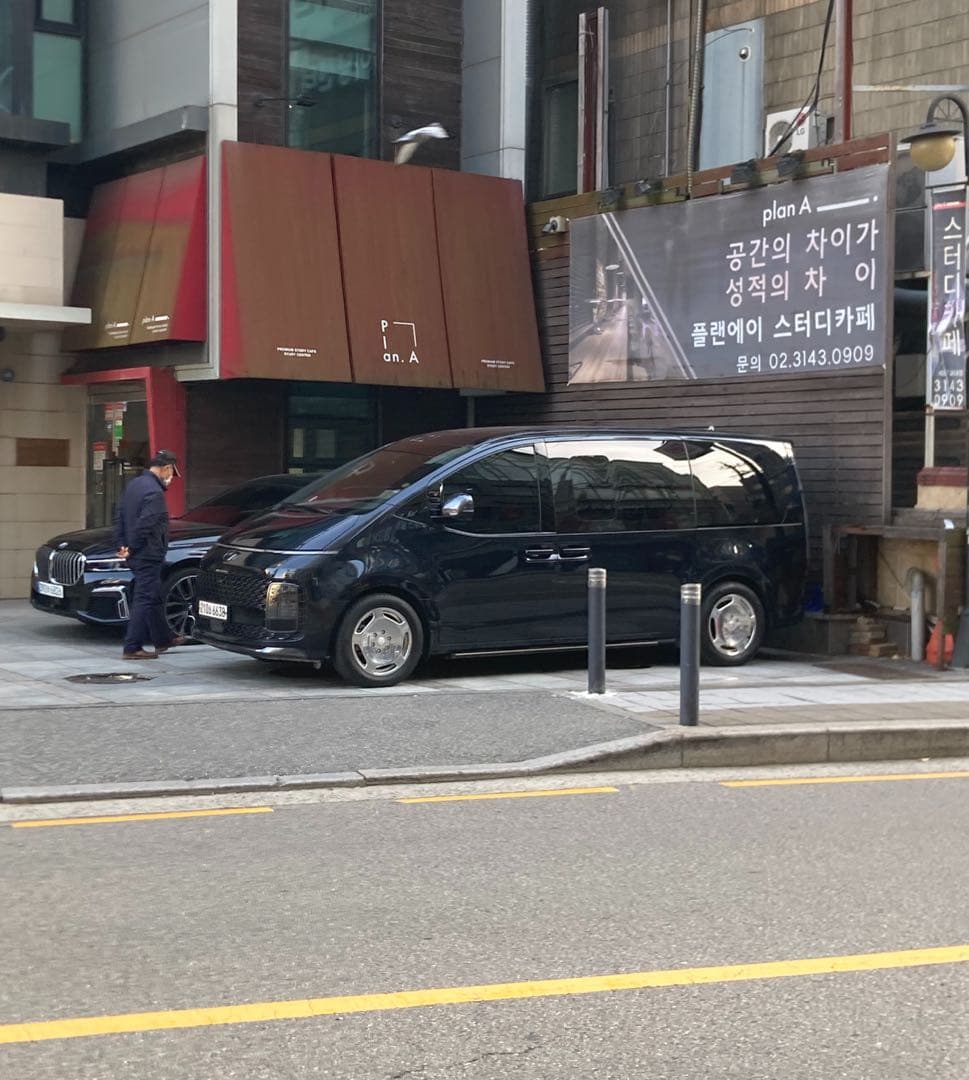 스타리아 마이바흐에디션ㅋ 이미지 1/1