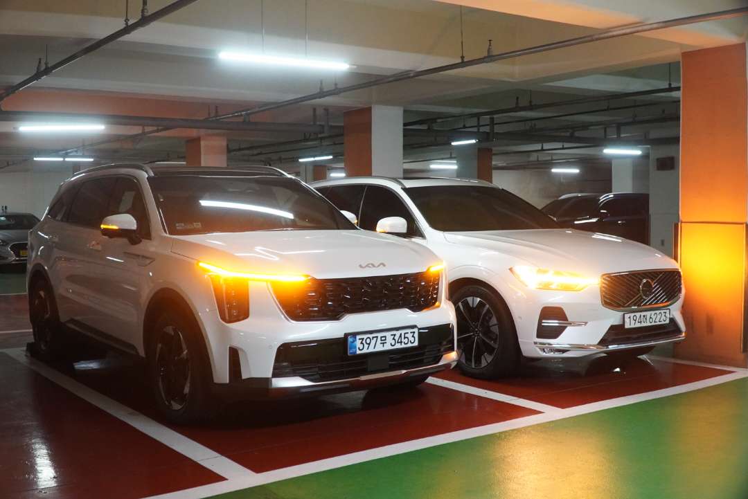 XC60와 김또렝이 이미지 4/10