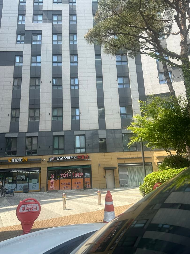 타이어 나눔 받았습니다! 이미지 1/2