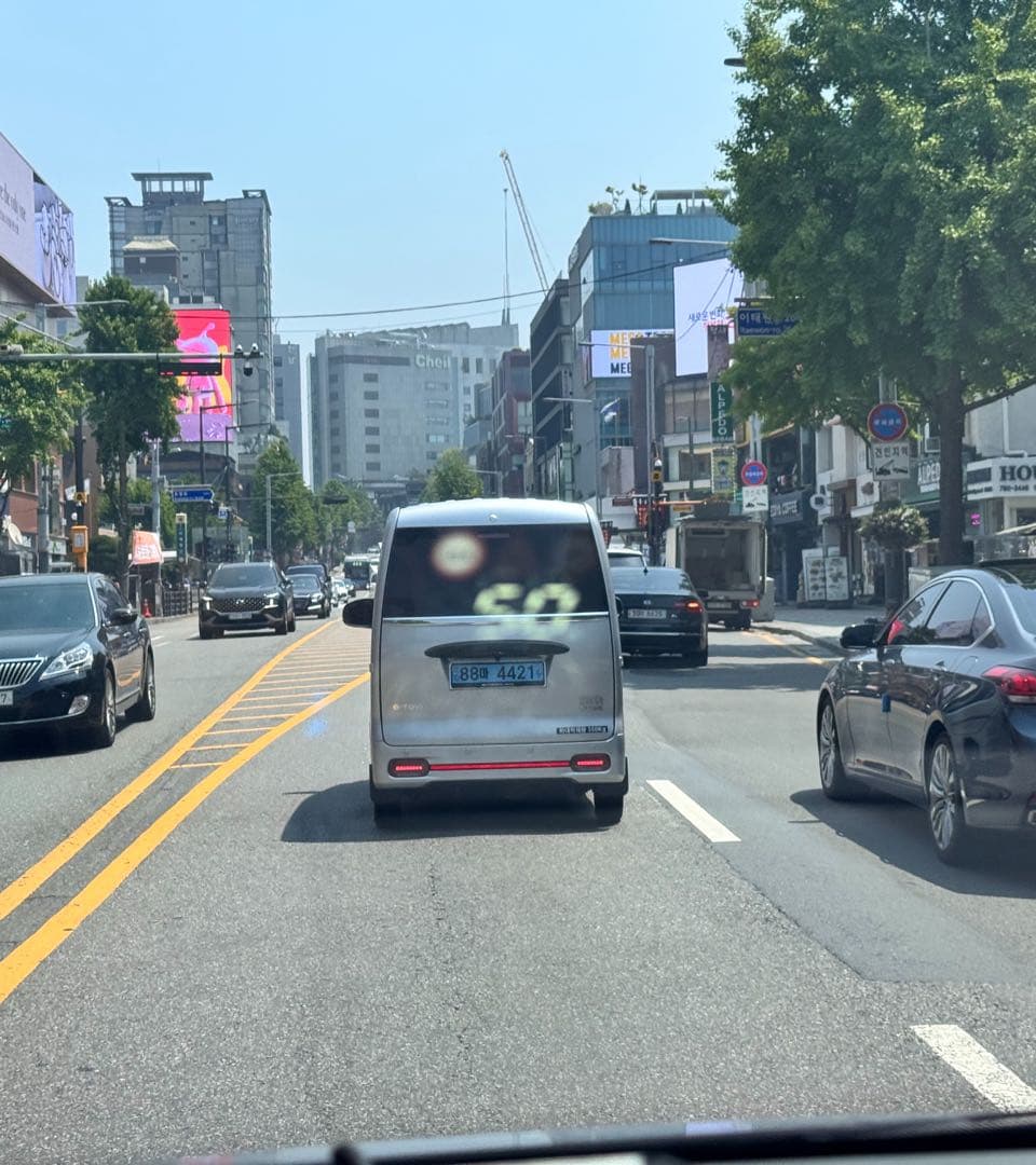 오… 토비다 이미지 1/1
