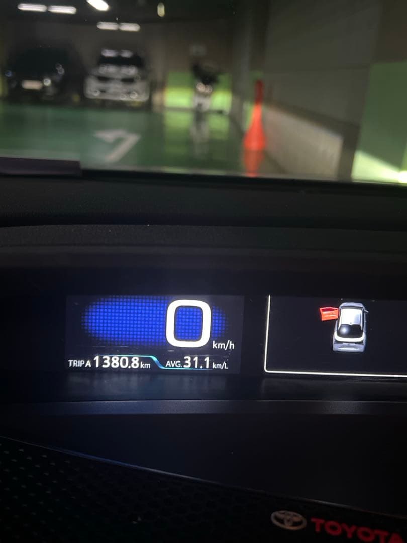 프리우스 그냥 평소 출퇴근 연비 입니다 이미지 1/1