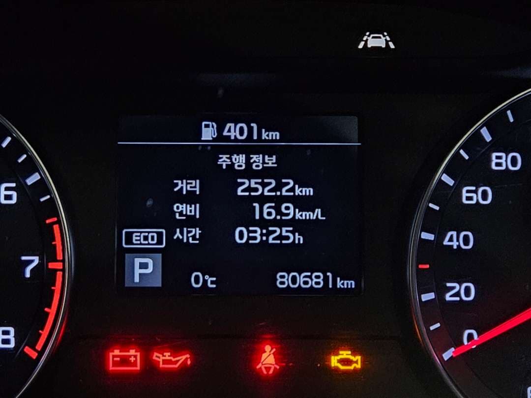 k3 gt 연비입니다 이미지 1/1