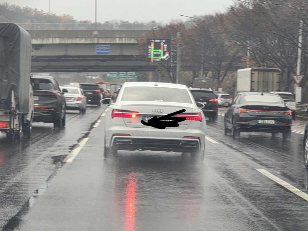 조명회사... 이미지 1/1