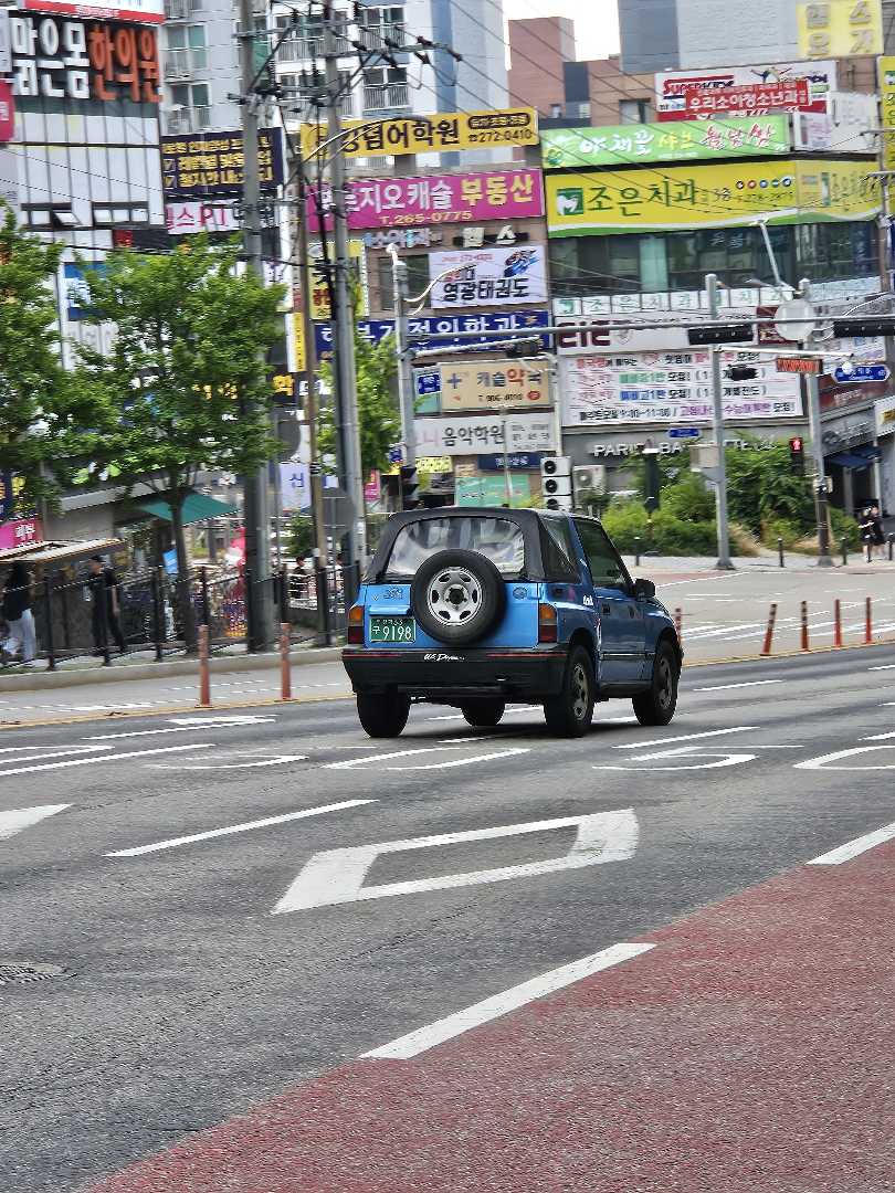 이걸 집앞에서 보다니.... 이미지 2/2