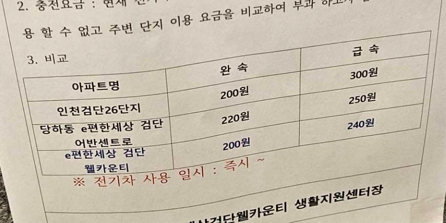이 영광을 성로형님께 이미지 1/1