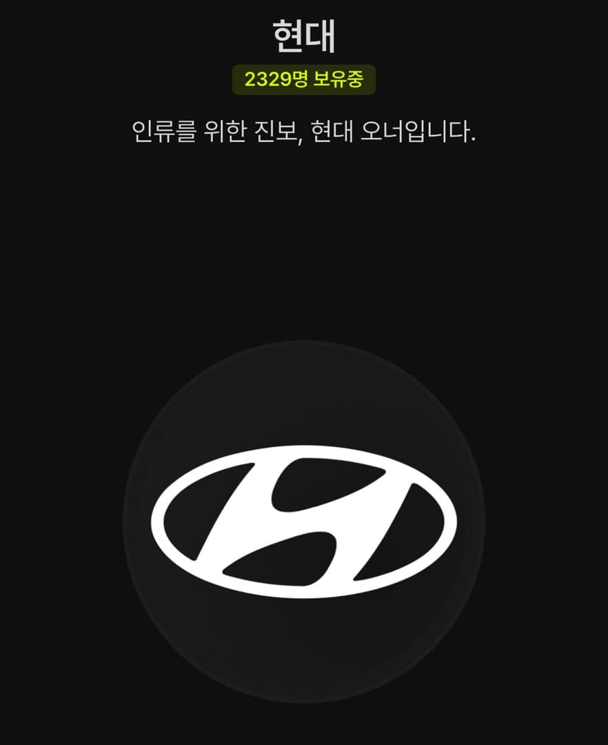 2.27 빠방 소소한 패치노트 이미지 3/4