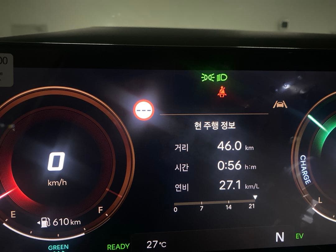 투싼 하브 19인치 27.1 이미지 1/1