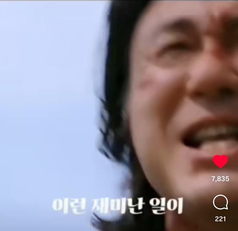 새해에는 제발 고장 없기를… 이미지 3/4