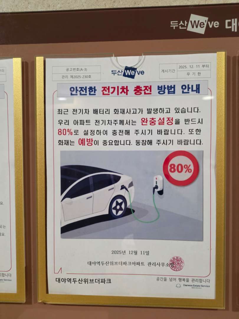 ㅎ.. 이미지 1/1