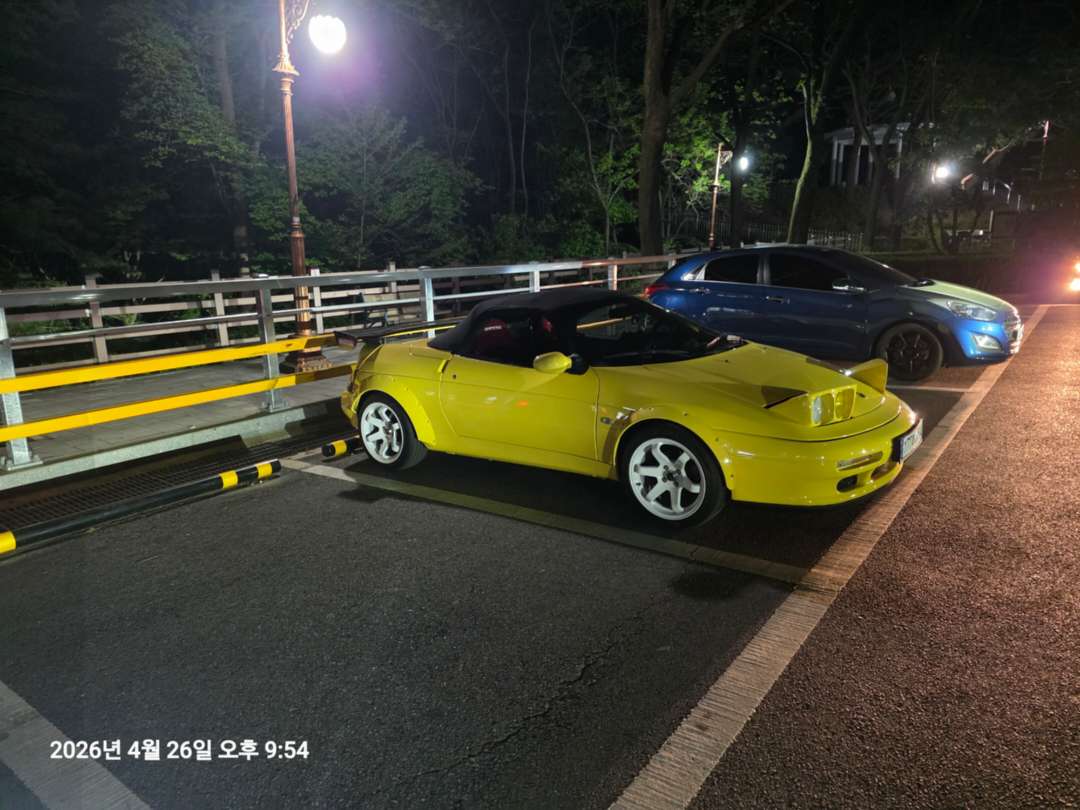 당근으로 첫 모임! 이미지 4/5