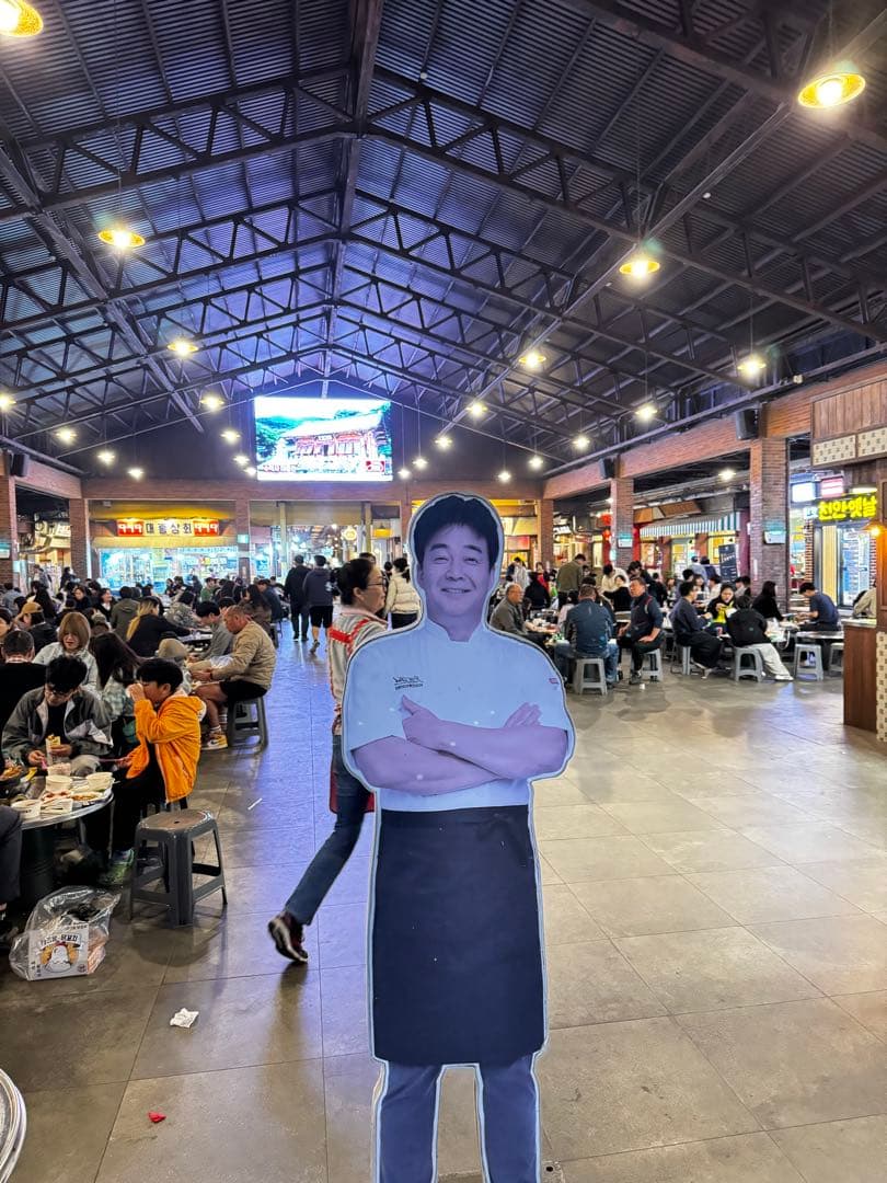 예산시장 저점매수 ㅋㅋㅋ 이미지 1/1