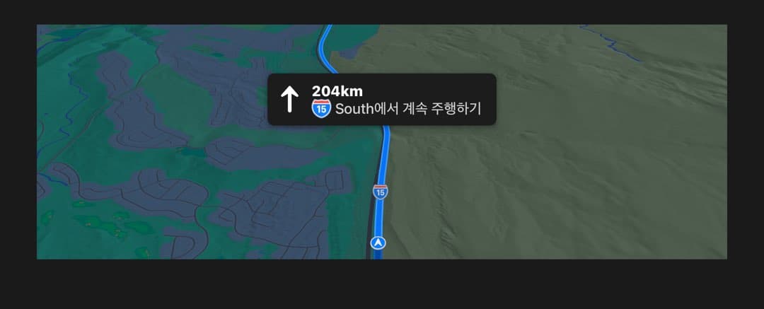 구글맵스 기다리고 계시는분들 있으실까요? 이미지 6/7
