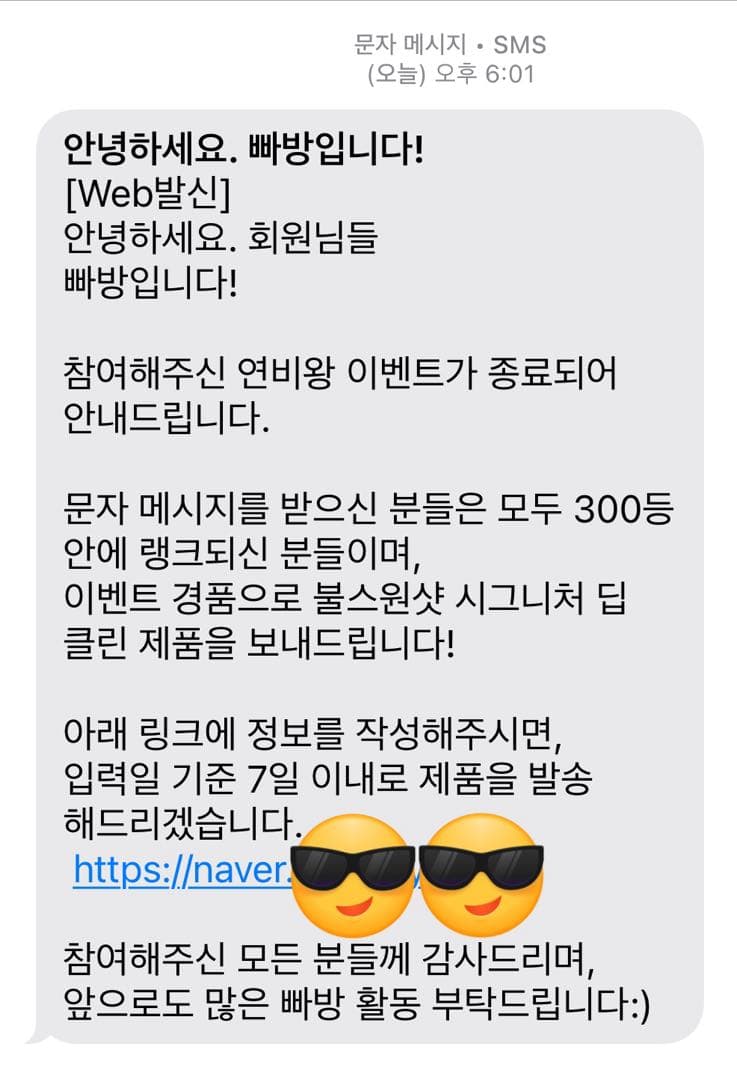 저도 인증 이미지 1/1
