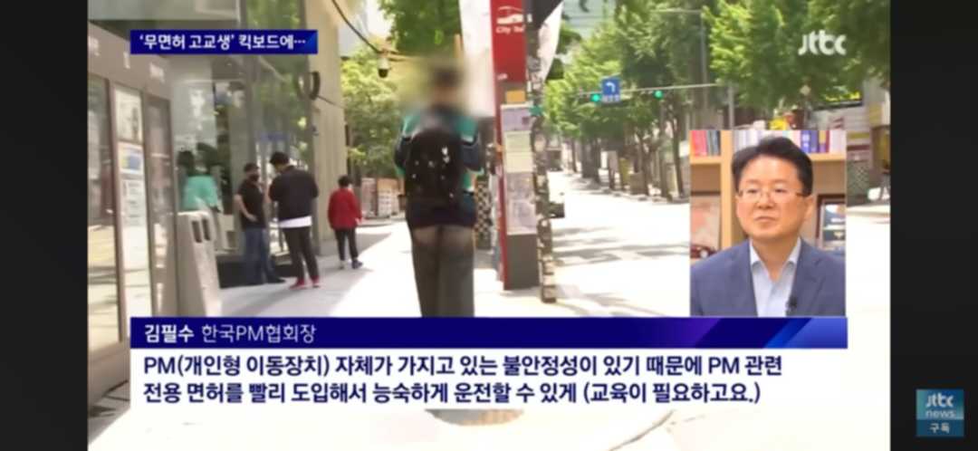 필수형 새로운 직업 이미지 1/1