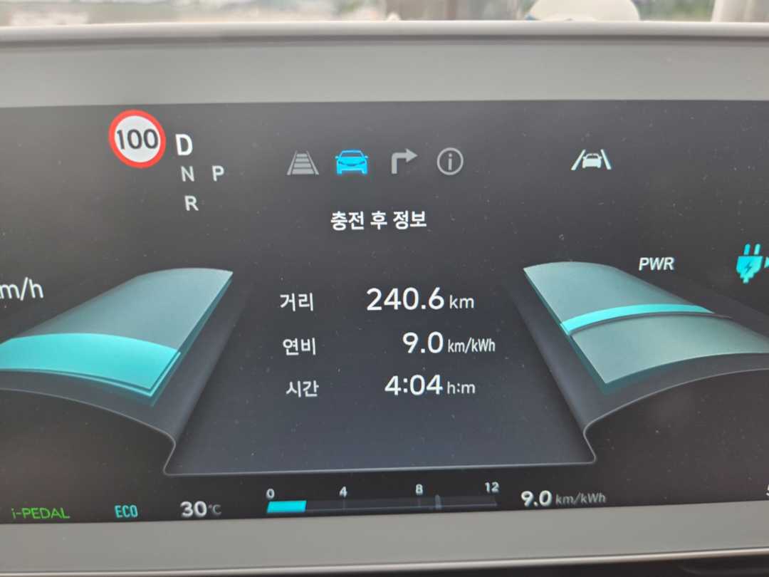 대관령 - 영종도 전비 이미지 1/1