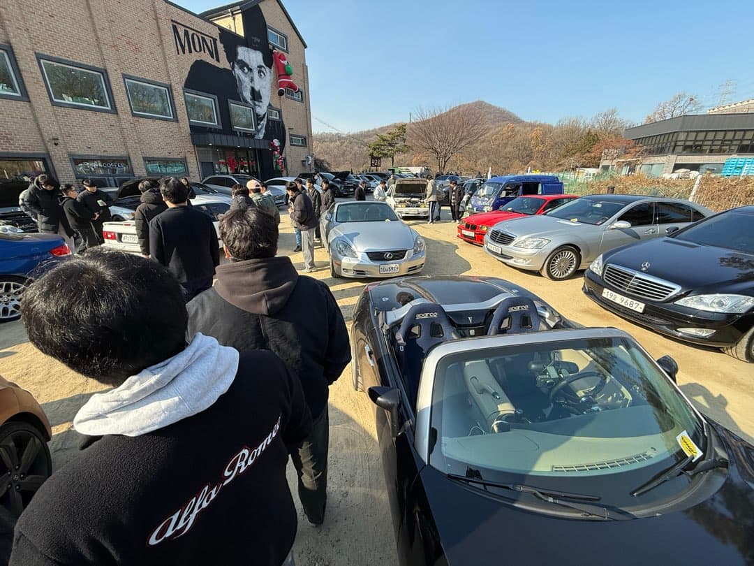 오늘 즐거운 모임 만들어주셔서 감사드립니다 이미지 2/3