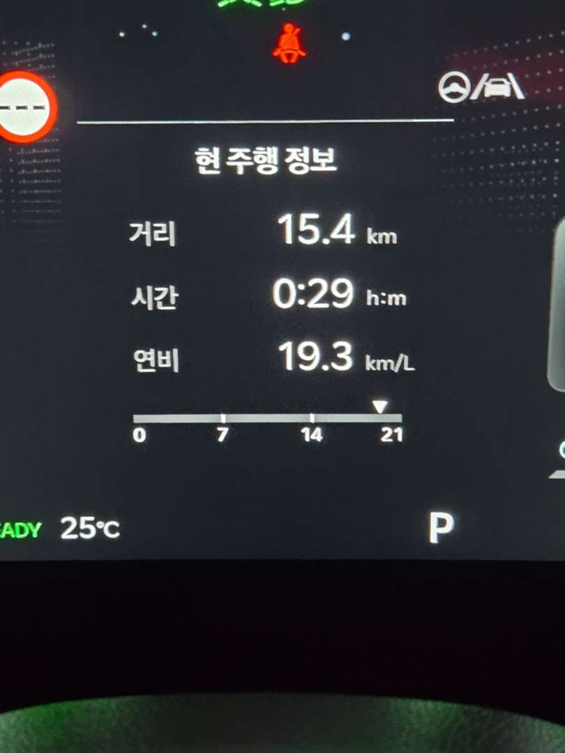 즐퇴요...^^ 이미지 1/1