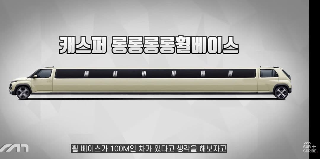 어? 이미지 2/2