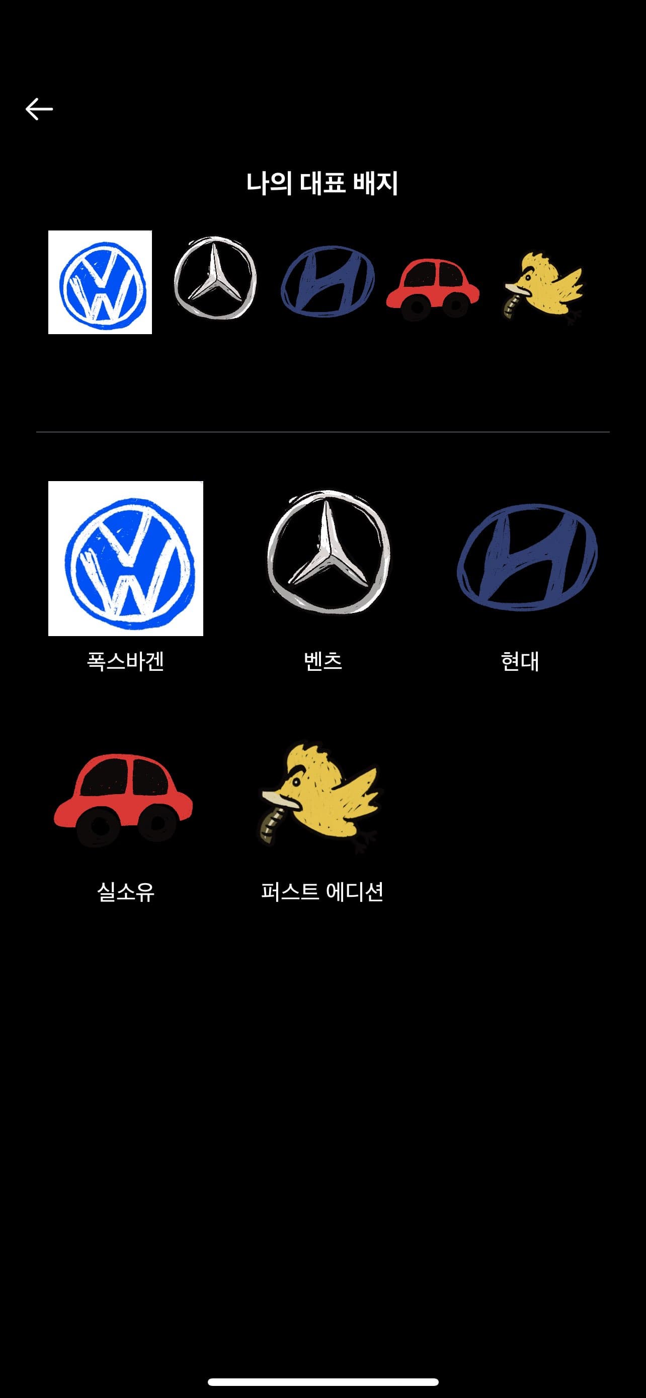 인증요청 이미지 3/3