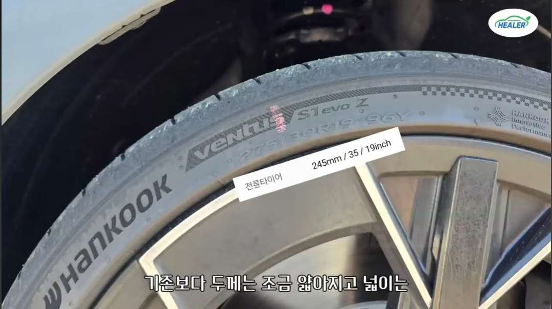 CN8 아반떼 N 스파이샷 공개 이미지 6/7