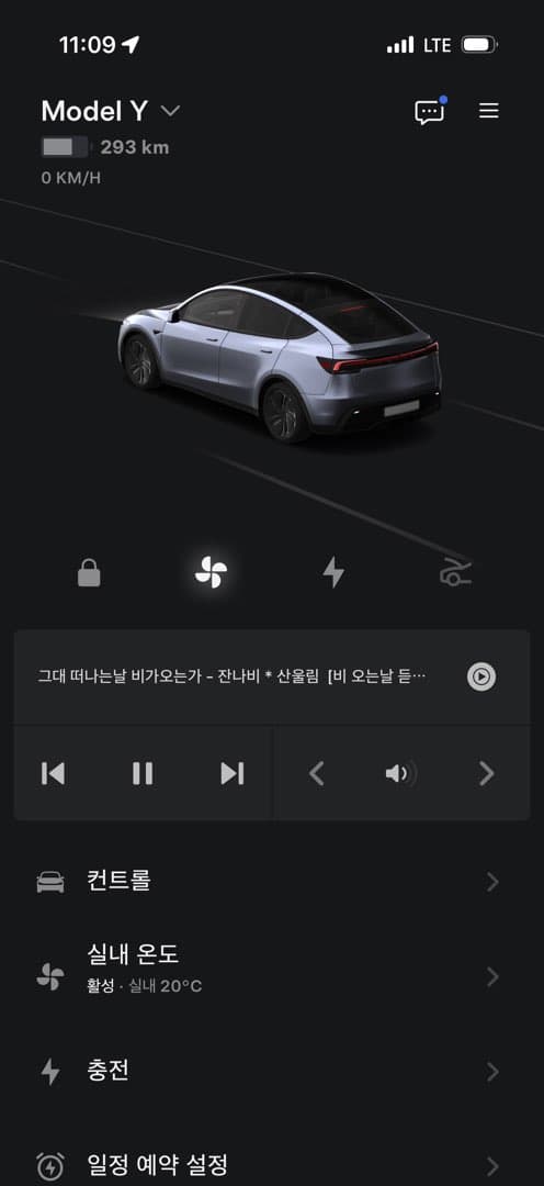 테슬라출고햇어요! 이미지 1/2
