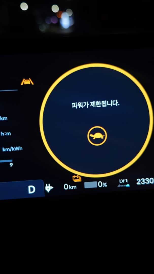아 제발 이미지 1/1