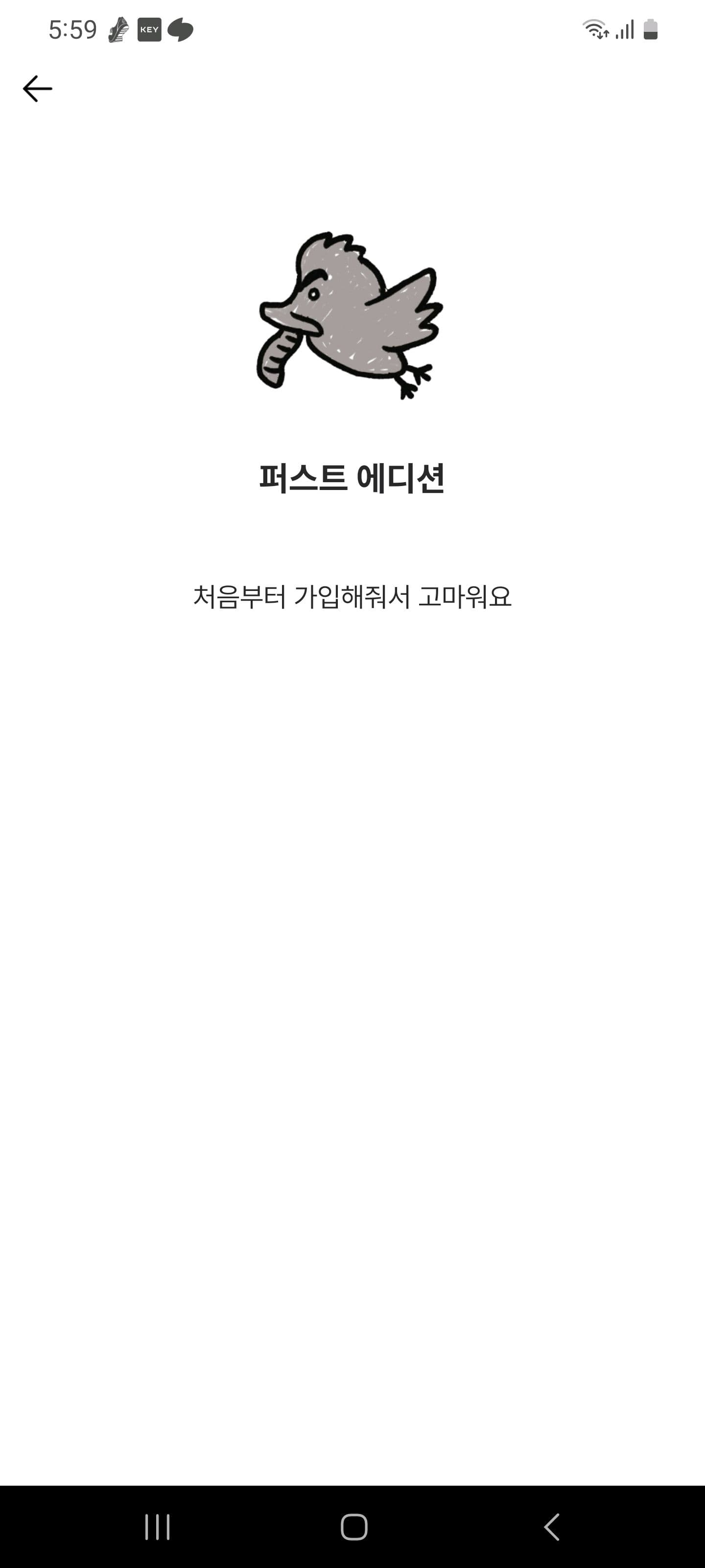 인증 이미지 3/4