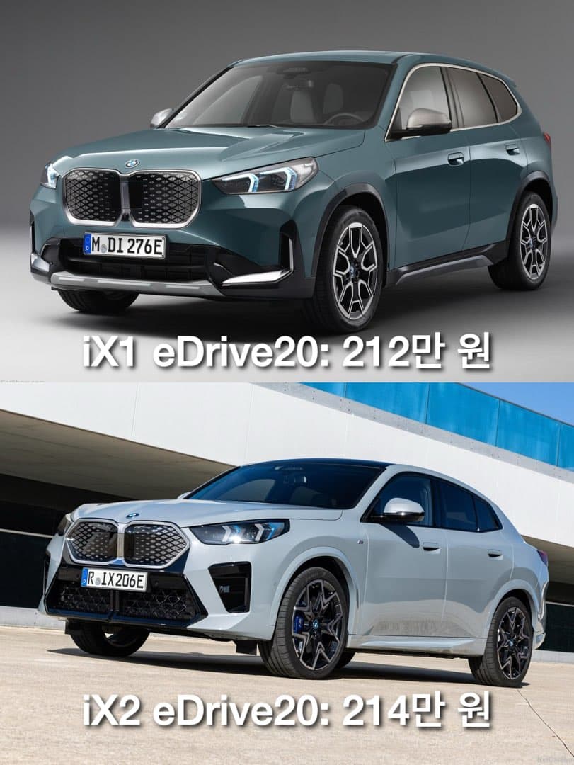 “iX3 275만 원•에이스맨 400만 원”…BMW 코리아, 전기차 국고 보조금 확정… 이미지 6/10