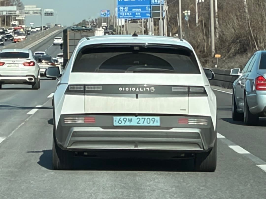 아이오닉5 한글에디션 이미지 1/1