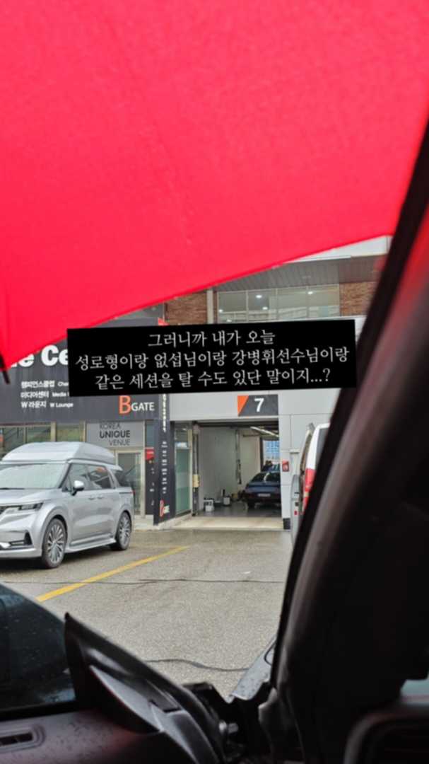 머스탱 서킷 이미지 8/10