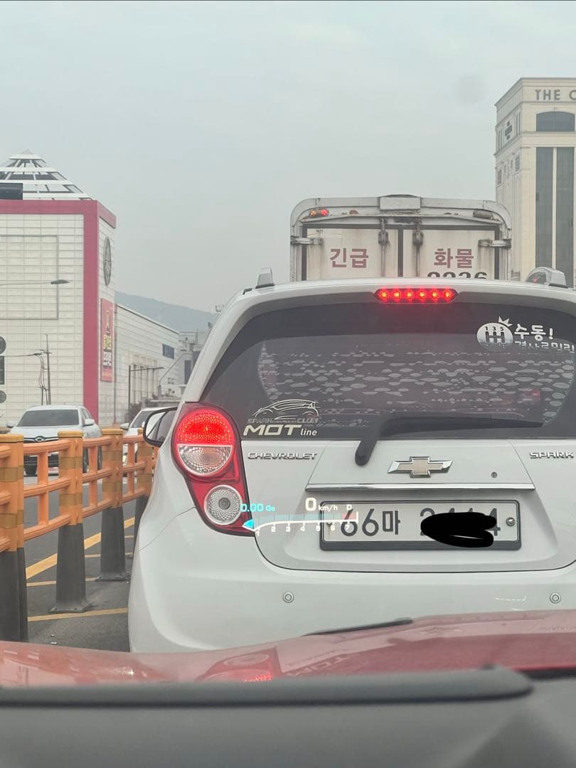 아니 이것은!? 이미지 1/1
