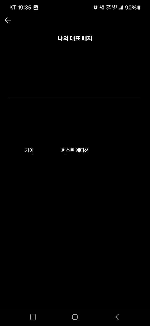 인증 이미지 2/2