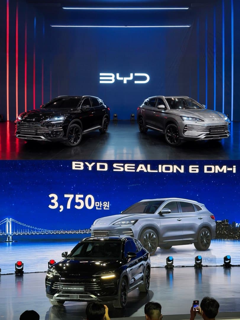 “3,750만 원 PHEV”…BYD 코리아, 씨라이언 6 DM-i ‘부산 모빌리티쇼’서 공개 및 사전계약 실시 이미지 2/10
