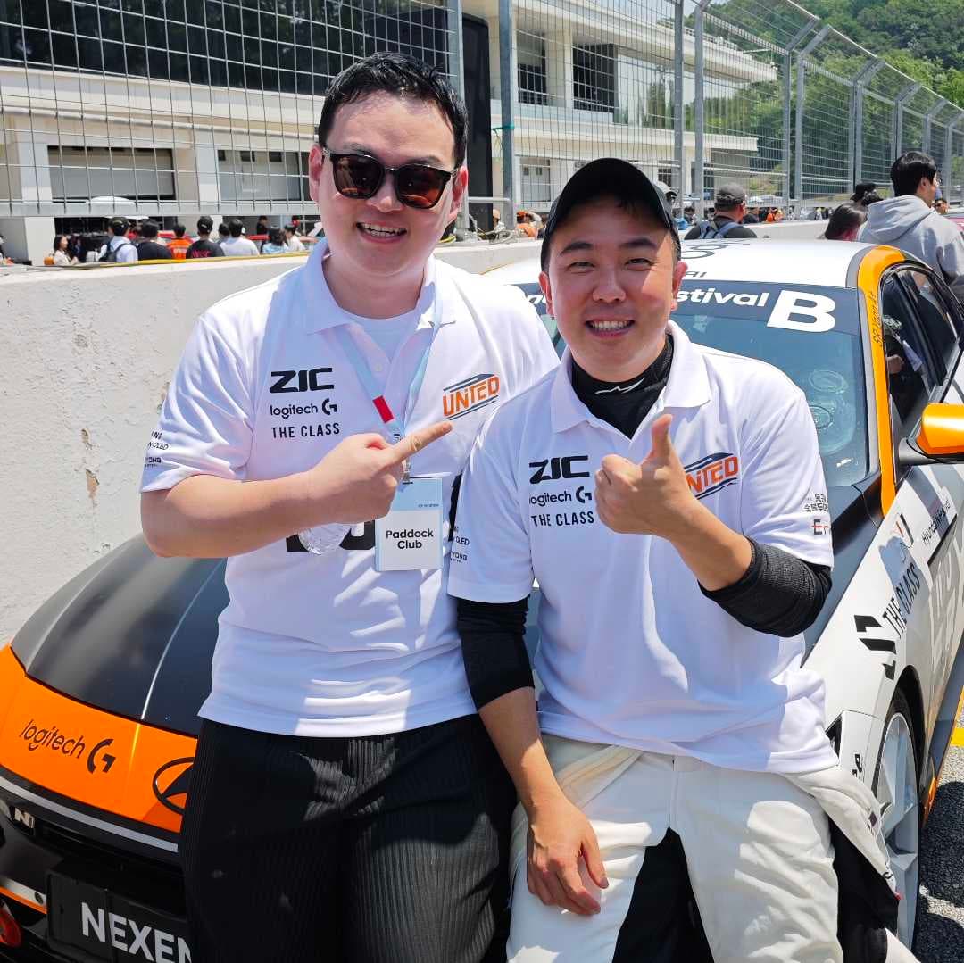 할 말이 많은데... 이미지 1/1