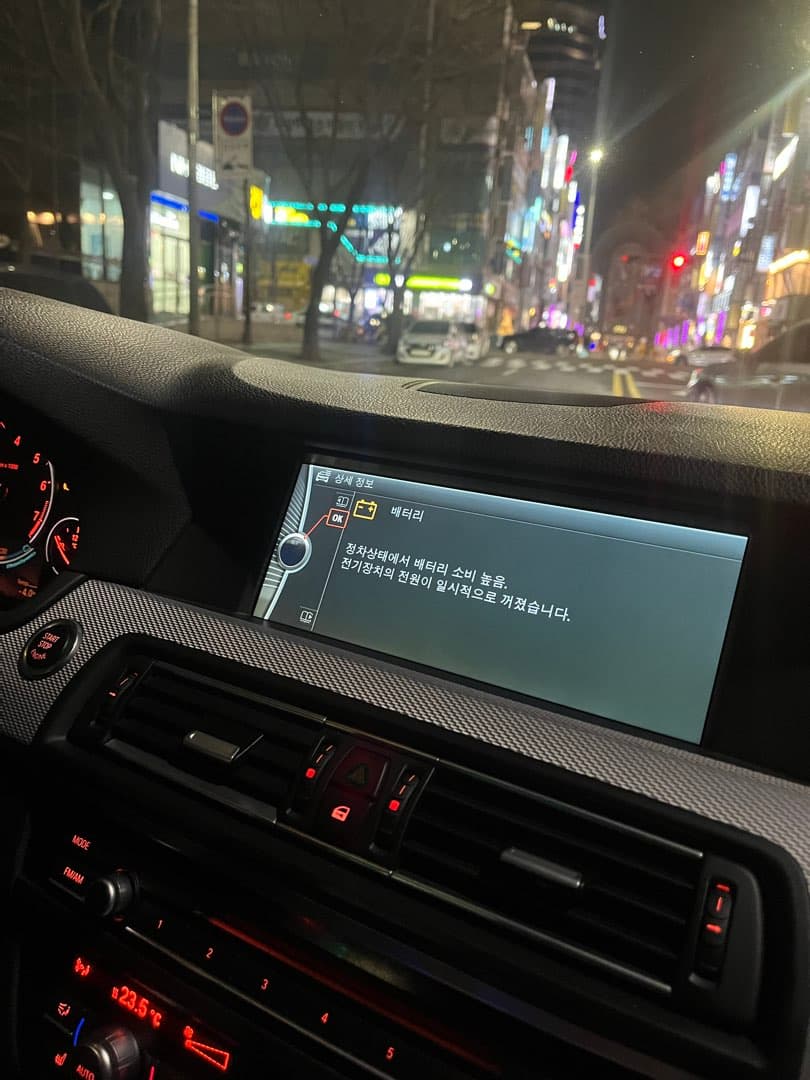 타이머 라이프.. 쉽지않네요 이미지 4/8