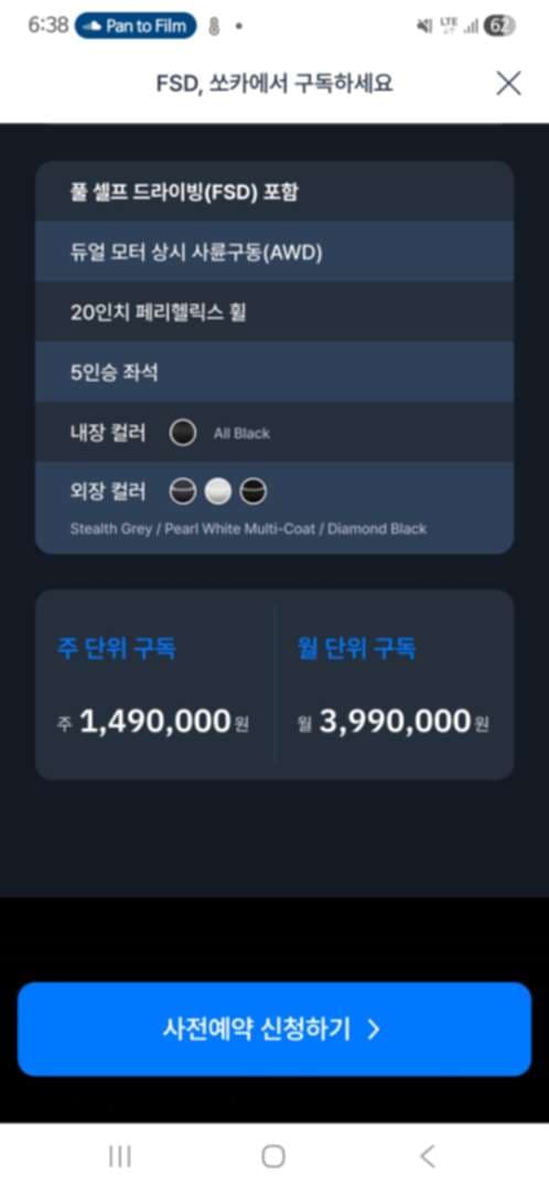 그곳.... 근황... 이미지 1/3