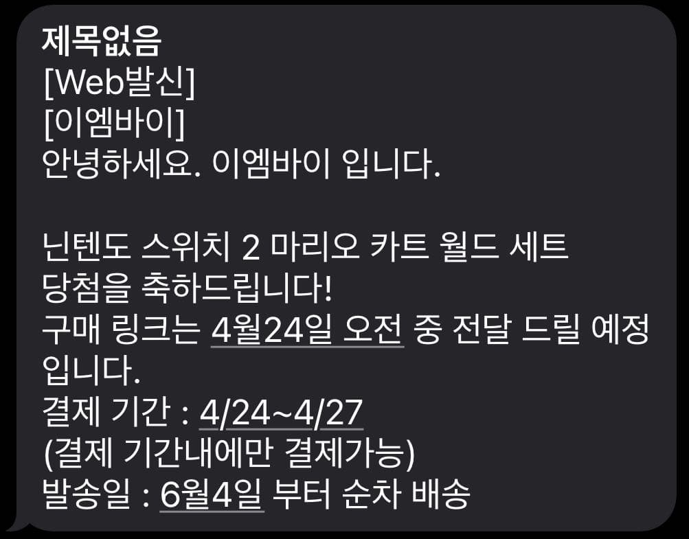 자동차 이야기는 아니지만 이미지 1/1