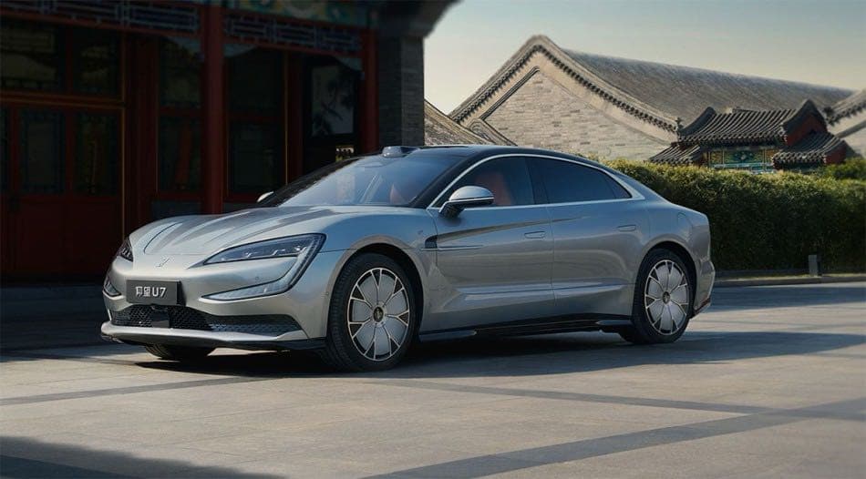 BYD 양왕 U7 공개 이미지 1/4