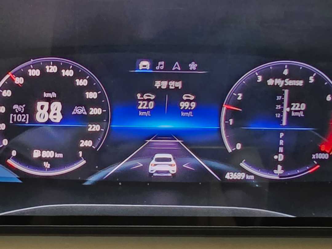 씀삼(xm3) 연비왕 도전합니다.. 이미지 1/1